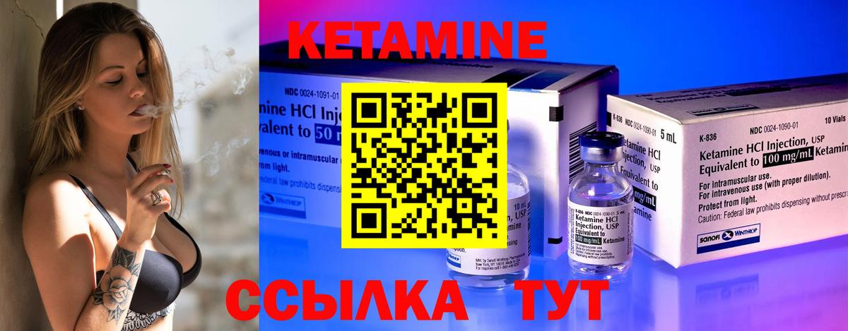 Кодеин  МДМА  Гашик  Мефедрон  Вход с VPN  ГАШ  Карачаевск  Cocaine  Меф  МАРИХУАНА 