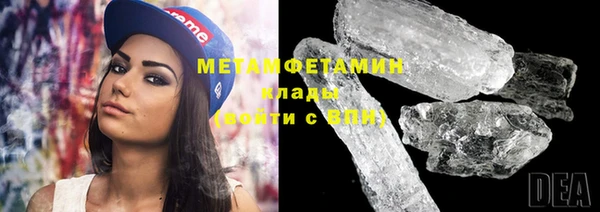 МДПВ Майский