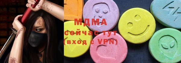 МДПВ Майский