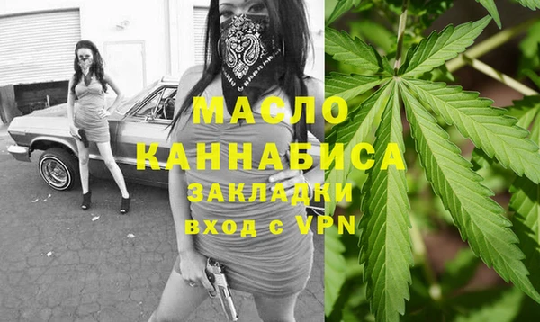 эйфоретик Елизово