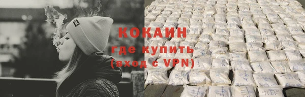 таблы Дмитриев