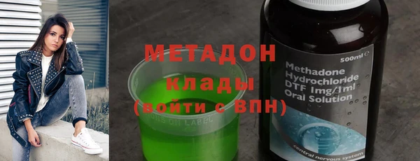 spice Ельня