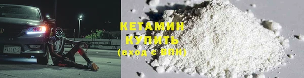 apvp Няндома