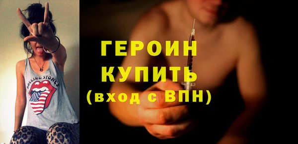 jwh Магадан