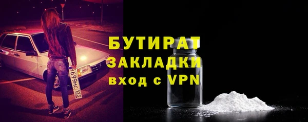 jwh Магадан