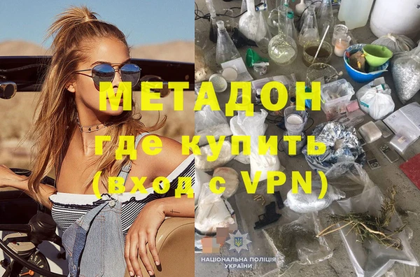 МДПВ Майский