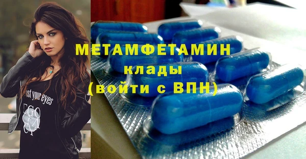 jwh Магадан