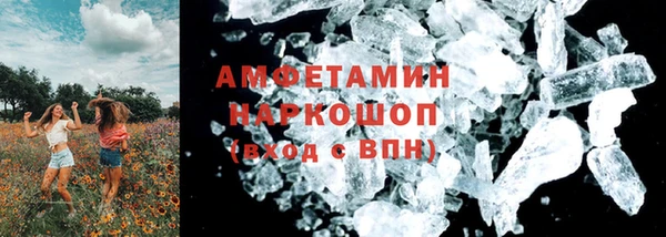 jwh Магадан