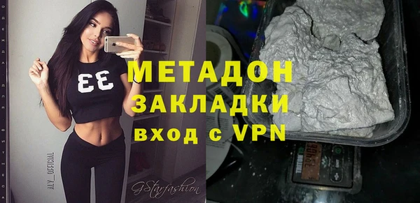 jwh Магадан