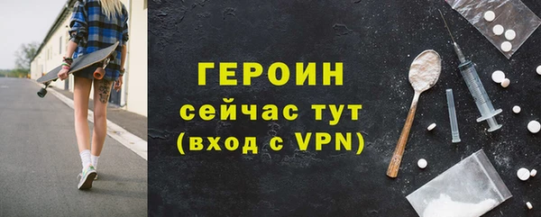 jwh Магадан