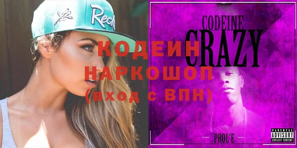 каннабис Магас