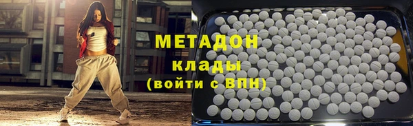 МДПВ Майский