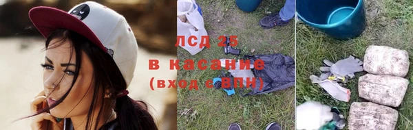 МДПВ Майский