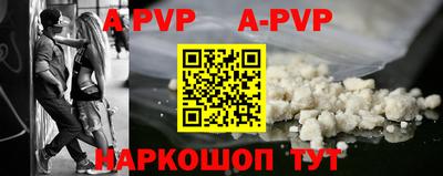 дживик Гусиноозёрск