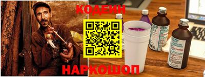 MDMA Гусев