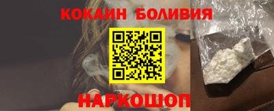 MDMA Гусев