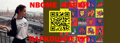дживик Гусиноозёрск