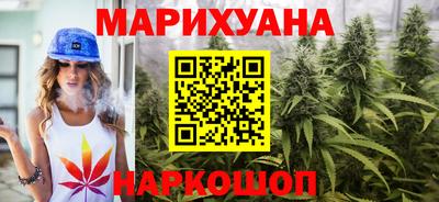 дживик Гусиноозёрск