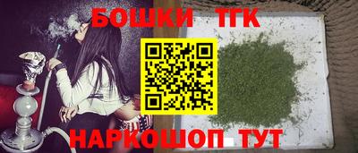 MDMA Гусев