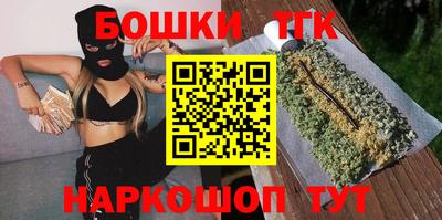 ALPHA PVP Азнакаево