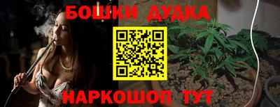 MDMA Гусев