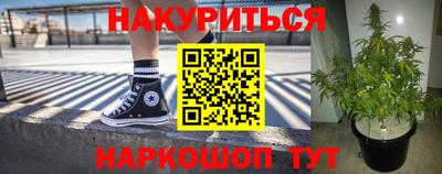 MDMA Гусев