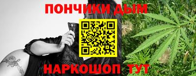 MDMA Гусев