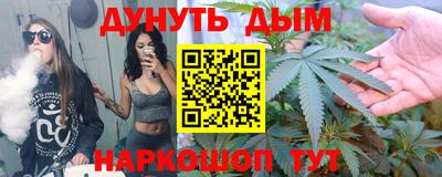 бутик Гусь-Хрустальный
