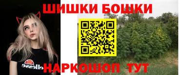 MDMA Гусев