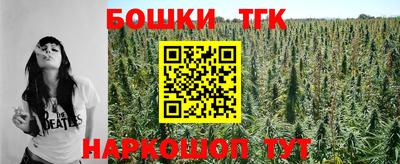 дживик Гусиноозёрск