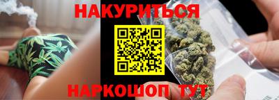 MDMA Гусев
