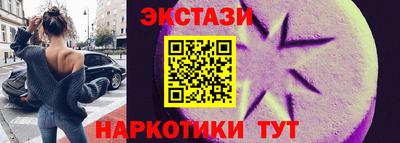 дживик Гусиноозёрск