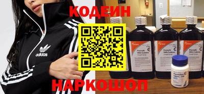 дживик Гусиноозёрск