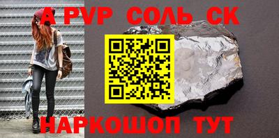 дживик Гусиноозёрск