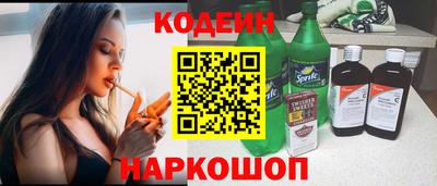 MDMA Гусев