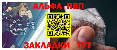 дживик Гусиноозёрск