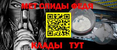 MDMA Гусев