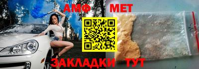 гашиш Берёзовский