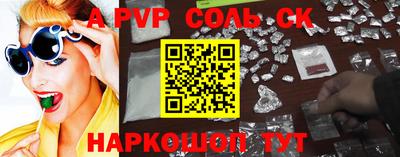 дживик Гусиноозёрск