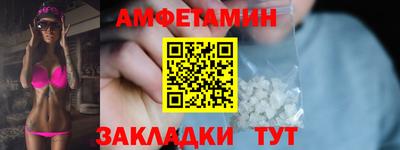 дживик Гусиноозёрск