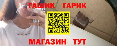 MDMA Гусев