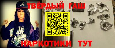 MDMA Гусев