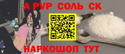 MDMA Гусев