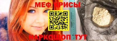 MDMA Гусев
