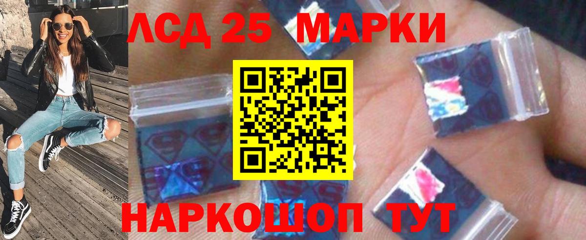 МЕФ Карачаевск